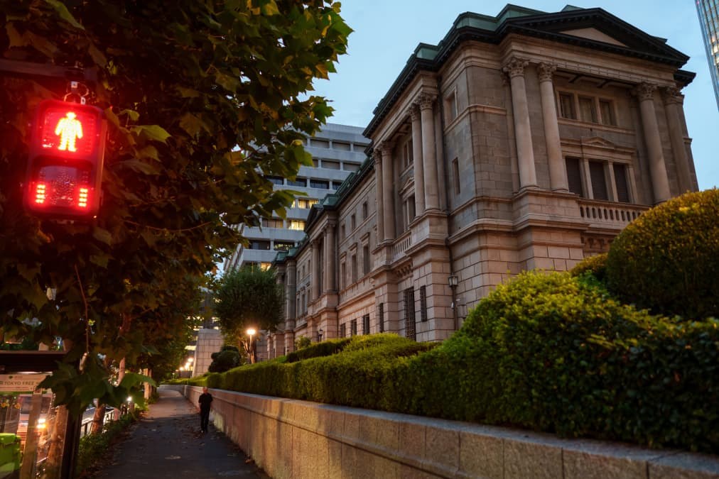 Bank of Japan raises interest rates to 31-year high, flags concerns over inflation
