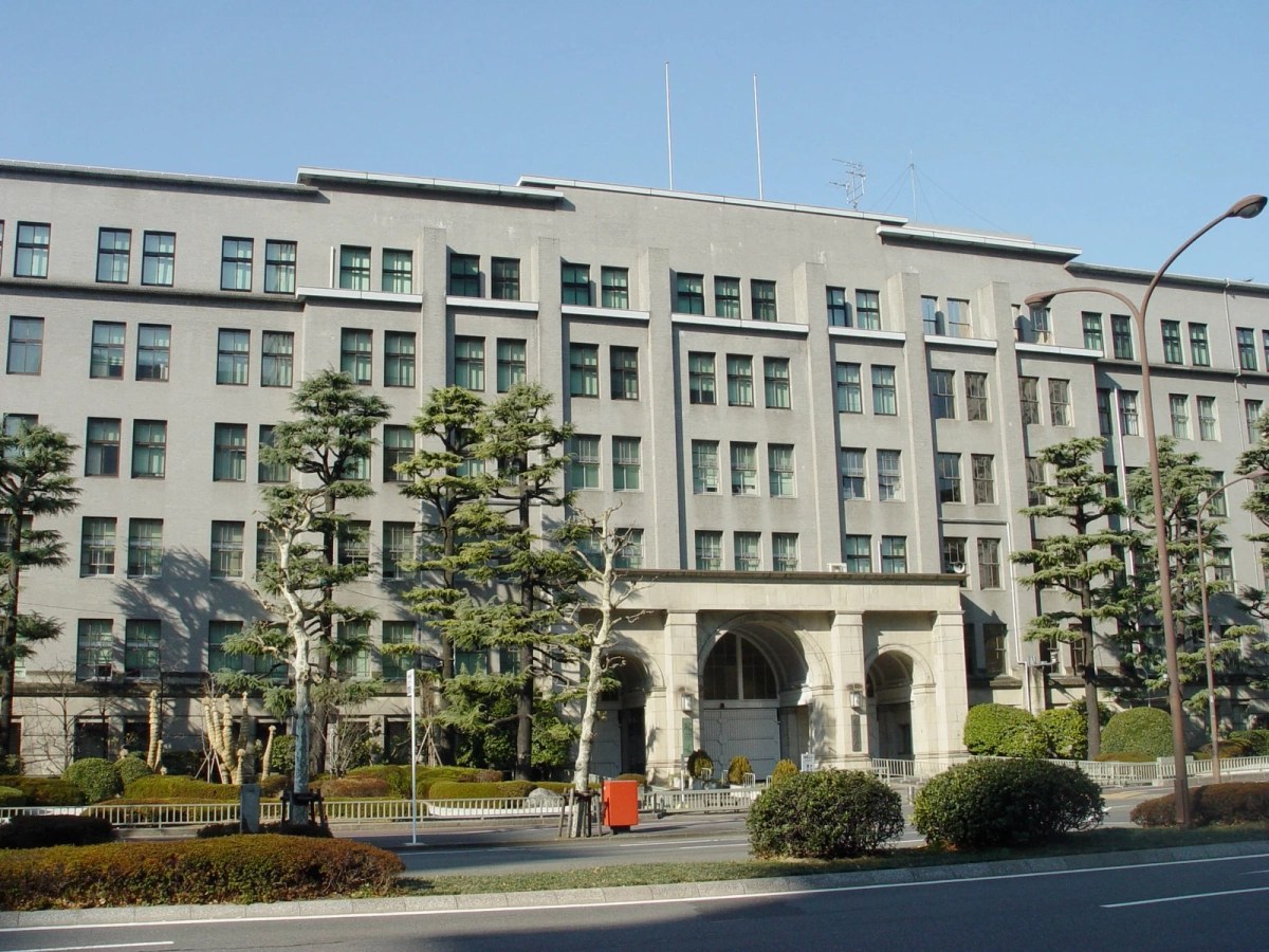 Japan reserves plunge record $79.6 billion after massive yen intervention