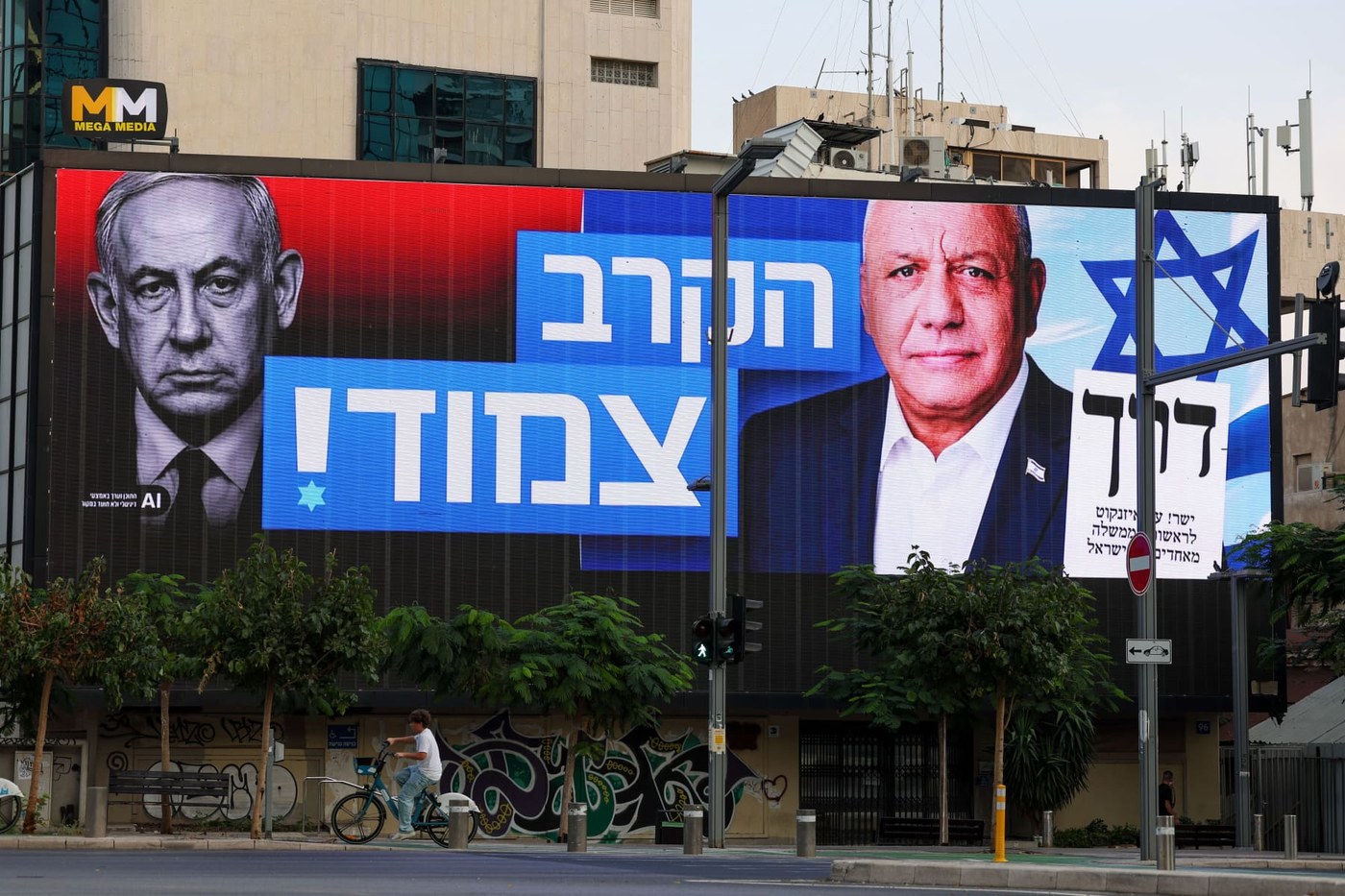 Israel election appears to have no clear winner with Netanyahu, opponent Eisenkot far short of majorities